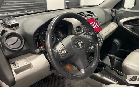 Toyota RAV4, 2011 год, 1 745 000 рублей, 27 фотография