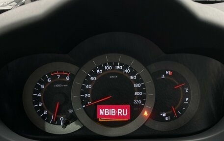 Toyota RAV4, 2011 год, 1 745 000 рублей, 30 фотография