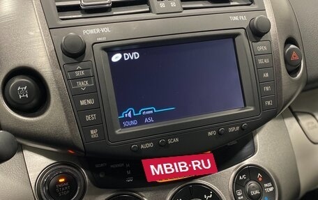 Toyota RAV4, 2011 год, 1 745 000 рублей, 31 фотография