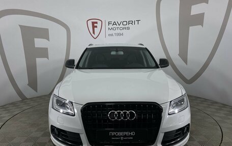 Audi Q5, 2014 год, 1 950 000 рублей, 2 фотография