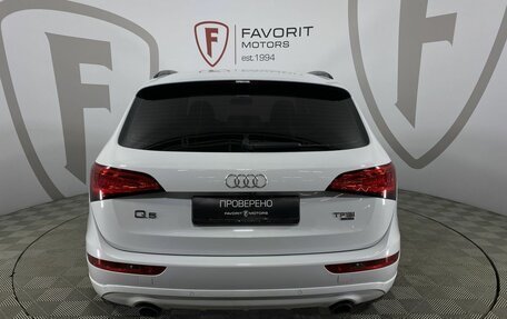 Audi Q5, 2014 год, 1 950 000 рублей, 3 фотография