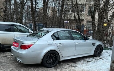 BMW 5 серия, 2004 год, 1 550 000 рублей, 1 фотография