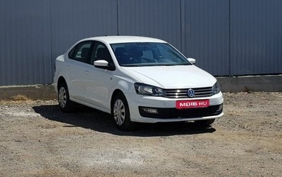 Volkswagen Polo VI (EU Market), 2016 год, 899 000 рублей, 1 фотография