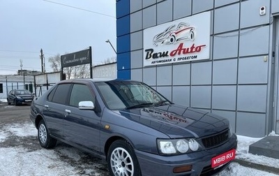 Nissan Bluebird XI, 1997 год, 397 000 рублей, 1 фотография