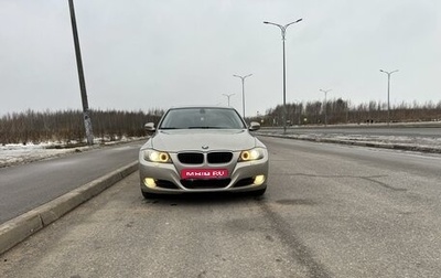 BMW 3 серия, 2008 год, 1 189 000 рублей, 1 фотография