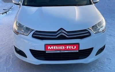 Citroen C4 II рестайлинг, 2012 год, 530 000 рублей, 1 фотография