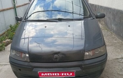 Fiat Punto III Punto Evo рестайлинг, 2001 год, 180 000 рублей, 1 фотография