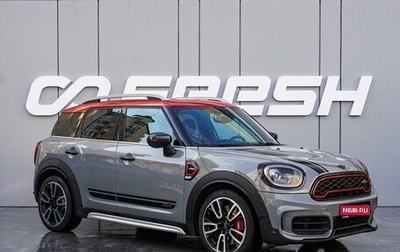 MINI Countryman II (F60), 2020 год, 4 050 000 рублей, 1 фотография