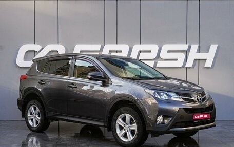 Toyota RAV4, 2013 год, 1 870 000 рублей, 1 фотография