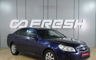 Chevrolet Epica, 2010 год, 619 000 рублей, 1 фотография