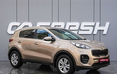 KIA Sportage IV рестайлинг, 2016 год, 2 100 000 рублей, 1 фотография