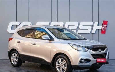 Hyundai ix35 I рестайлинг, 2011 год, 1 550 000 рублей, 1 фотография