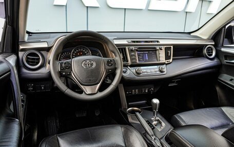 Toyota RAV4, 2013 год, 1 870 000 рублей, 6 фотография