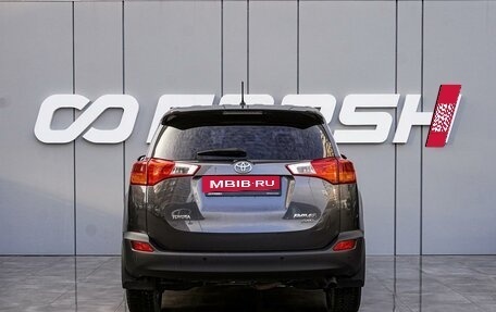 Toyota RAV4, 2013 год, 1 870 000 рублей, 4 фотография