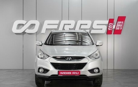 Hyundai ix35 I рестайлинг, 2013 год, 1 399 000 рублей, 3 фотография