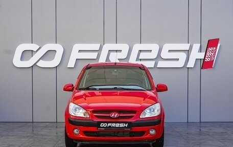 Hyundai Getz I рестайлинг, 2008 год, 695 000 рублей, 3 фотография