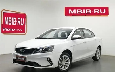 Geely Emgrand, 2021 год, 1 153 000 рублей, 1 фотография