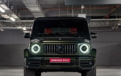 Mercedes-Benz G-Класс AMG, 2021 год, 22 800 000 рублей, 1 фотография