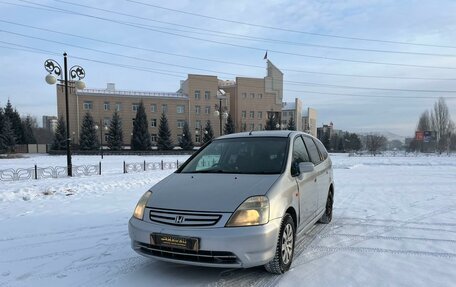 Honda Stream I рестайлинг, 2002 год, 479 999 рублей, 2 фотография