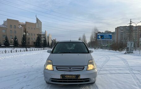 Honda Stream I рестайлинг, 2002 год, 479 999 рублей, 3 фотография