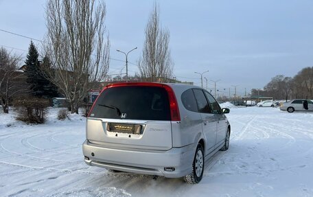 Honda Stream I рестайлинг, 2002 год, 479 999 рублей, 6 фотография