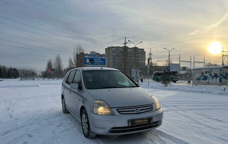 Honda Stream I рестайлинг, 2002 год, 479 999 рублей, 4 фотография