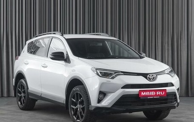 Toyota RAV4, 2019 год, 2 835 000 рублей, 1 фотография