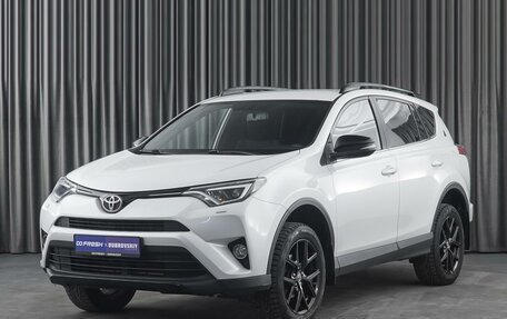 Toyota RAV4, 2019 год, 2 835 000 рублей, 5 фотография