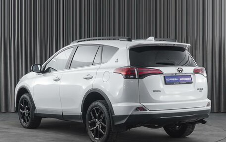 Toyota RAV4, 2019 год, 2 835 000 рублей, 2 фотография