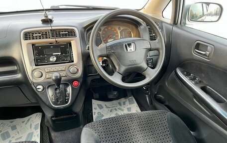 Honda Stream I рестайлинг, 2002 год, 479 999 рублей, 16 фотография