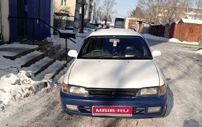 Toyota Corolla, 1998 год, 420 000 рублей, 1 фотография