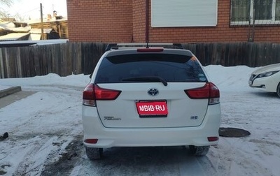 Toyota Corolla, 2018 год, 1 615 000 рублей, 1 фотография