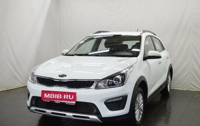 KIA Rio IV, 2019 год, 1 765 000 рублей, 1 фотография