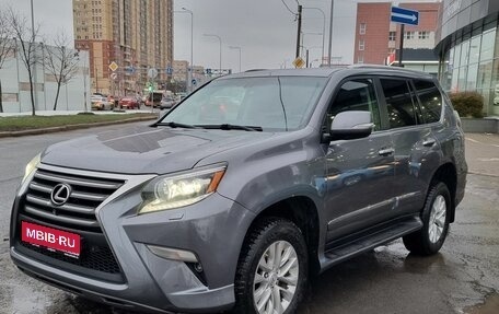 Lexus GX II, 2015 год, 4 325 000 рублей, 1 фотография