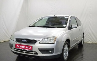 Ford Focus II рестайлинг, 2007 год, 418 000 рублей, 1 фотография