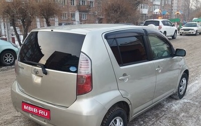 Toyota Passo III, 2009 год, 490 000 рублей, 1 фотография