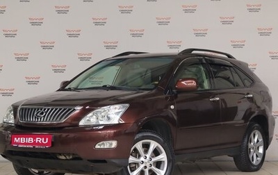 Lexus RX II рестайлинг, 2008 год, 1 800 000 рублей, 1 фотография