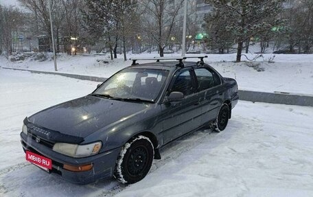 Toyota Corolla, 1992 год, 280 000 рублей, 17 фотография