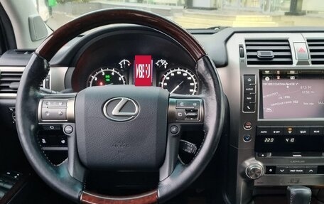 Lexus GX II, 2015 год, 4 325 000 рублей, 9 фотография