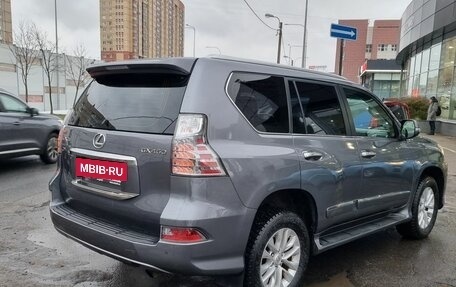 Lexus GX II, 2015 год, 4 325 000 рублей, 4 фотография