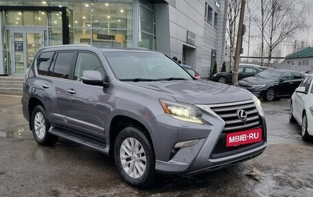 Lexus GX II, 2015 год, 4 325 000 рублей, 3 фотография