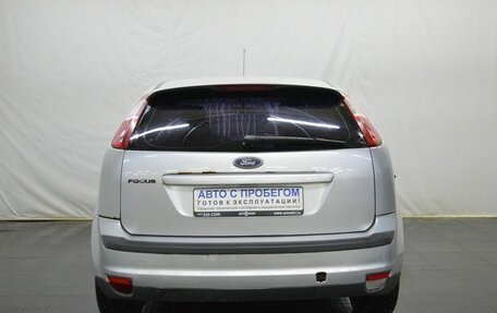 Ford Focus II рестайлинг, 2007 год, 418 000 рублей, 6 фотография