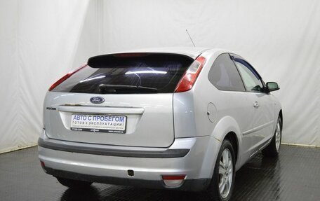 Ford Focus II рестайлинг, 2007 год, 418 000 рублей, 5 фотография