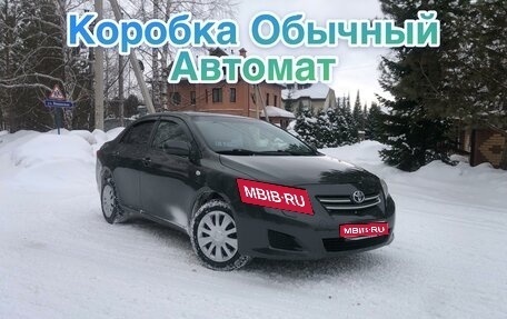 Toyota Corolla, 2007 год, 750 000 рублей, 1 фотография