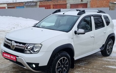 Renault Duster I рестайлинг, 2017 год, 1 490 000 рублей, 1 фотография