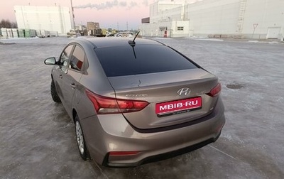 Hyundai Solaris II рестайлинг, 2019 год, 1 580 000 рублей, 1 фотография