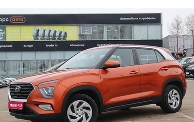 Hyundai Creta, 2022 год, 1 881 000 рублей, 1 фотография