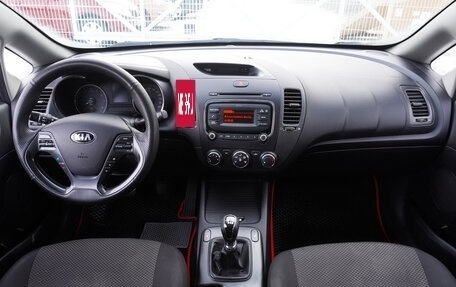 KIA Cerato III, 2013 год, 1 126 000 рублей, 11 фотография