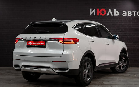 Haval F7 I, 2019 год, 1 980 000 рублей, 4 фотография