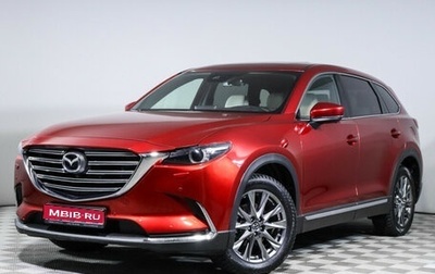 Mazda CX-9 II, 2021 год, 3 999 000 рублей, 1 фотография